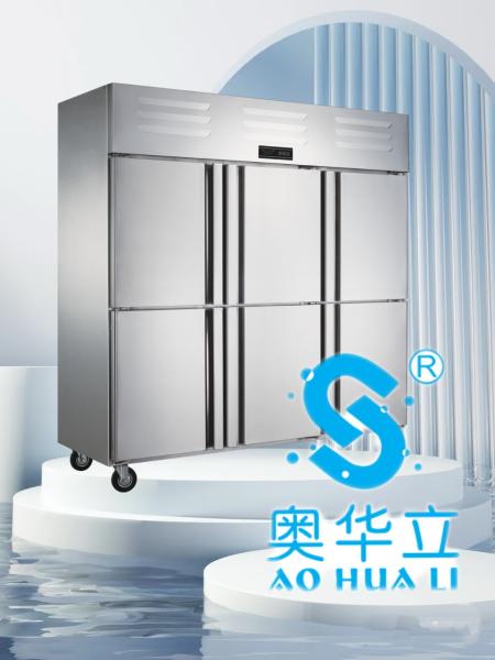 2000L Six Door Commercial Kitchen Freezer Food Grade Dual Temperature Refrigerat