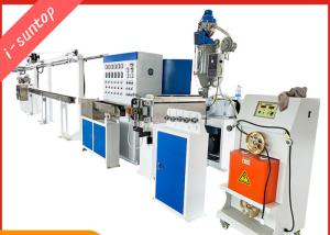 Quality 380V UL Electronic Copper Wire Making Machine , 3.7KW Cable Manufacturing Equipment wholesale