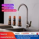 Contemporary Polishing Stainless Steel Sink Tap Wire Drawing Stainless Kitchen