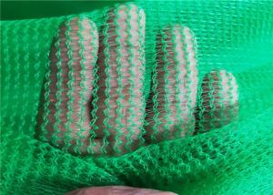 Quality HUANHANG Shading Rate 90 Hdpe Shade Net for construction wholesale