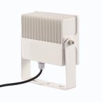 IP66 Night Vision CCTV IP Camera IR Illuminator Light 20W