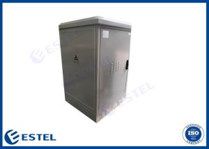 Quality 19 Inch 20u Rack Cabinet Outdoor Weatherproof Box 720×720×1300mm wholesale