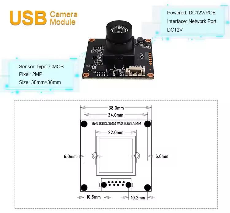 2MP Star Level Low Light CMOS Sensor Nework Port USB Webcam Camera Module