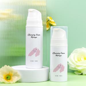 Quality Subscription Box Dominance 50ml Makeup Face Cream Container Top Choice For Ipsy Beauty Subscription Kits 20% Cheaper wholesale