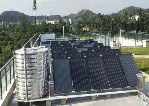 250L 316 Stainless Steel Flat Plate Solar Water Heater Blue Coating Flat