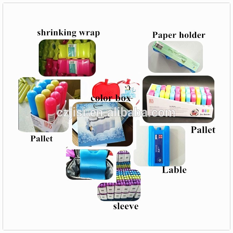 High Efficiency 500ml Hard HDPE Plastic PCM Ice Pack With Perfect Sealing