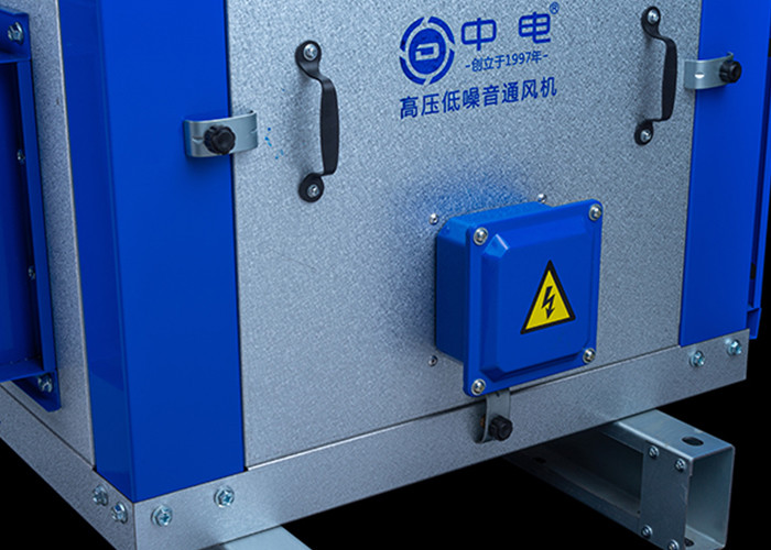 Dual Purpose External Cabinet Centrifugal Fan Smoke Exhaust Extractor For Hotel Kitchens