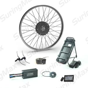 Quality 48v 350w Brushless Gear Motor , Electric Motor Kit For Mountain Bike wholesale