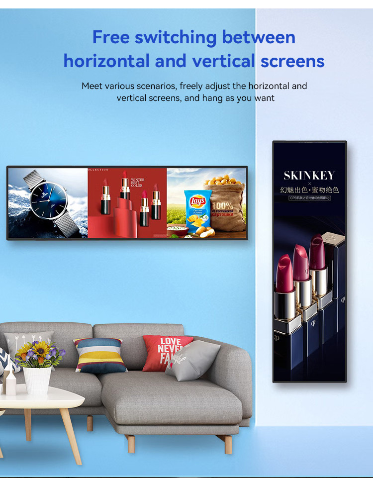 Android Stretched LCD Display Ultra Wide Store Advertising Indoor Retail Shore