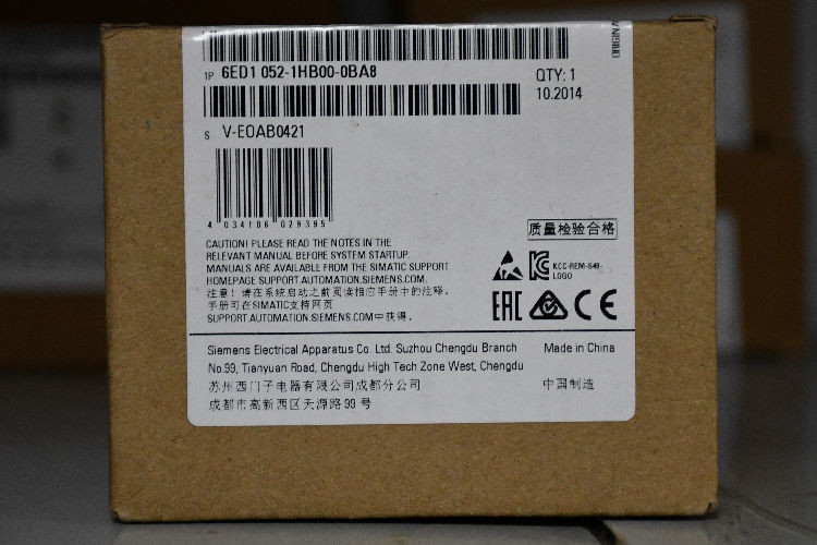 Siemens, MICROMASTER 4 178A 480 V Power Line Filter, Flat Contact 3 Phase