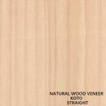 Africa Natural Koto Wood Veneer Quarter Cut Straight Grain Good Quality For