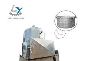 Quality Low Temperature Vacuum Snacks Fryer Machine Commercial Environment Friendly wholesale