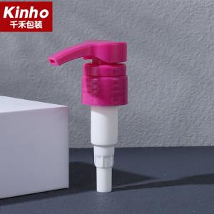 Quality 28/410 33/410 4cc 4ml Gel Lotion Plastic Up Down Pump Big Pump Dosage For Body Lotion Shower wholesale