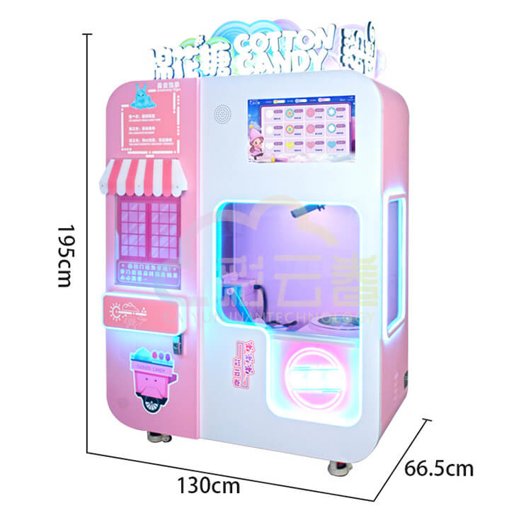 1.5-2 Minutes Cotton Candy Vending Machine For Events / Parties