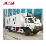 6360X2400X2510 Refrigeration Truck Box Body 38 Square