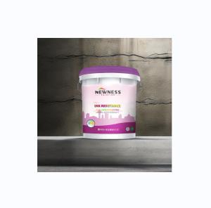 Quality Acrylic Guangdong Marble Nano Stucco Coating Environmentally Friendly wholesale