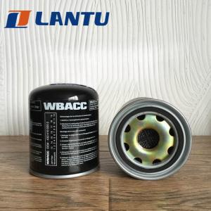 Quality Lantu Wholesale Air Dryer Filter Cartridge 4324100202 wholesale