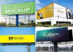4ft Signage Aluminum Composite Panel Fireproof Aluminum Sandwich Board