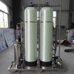 Stainless Steel Ro Water Plant 1000 Lph , Industrial Ro Water Purifier With FRP