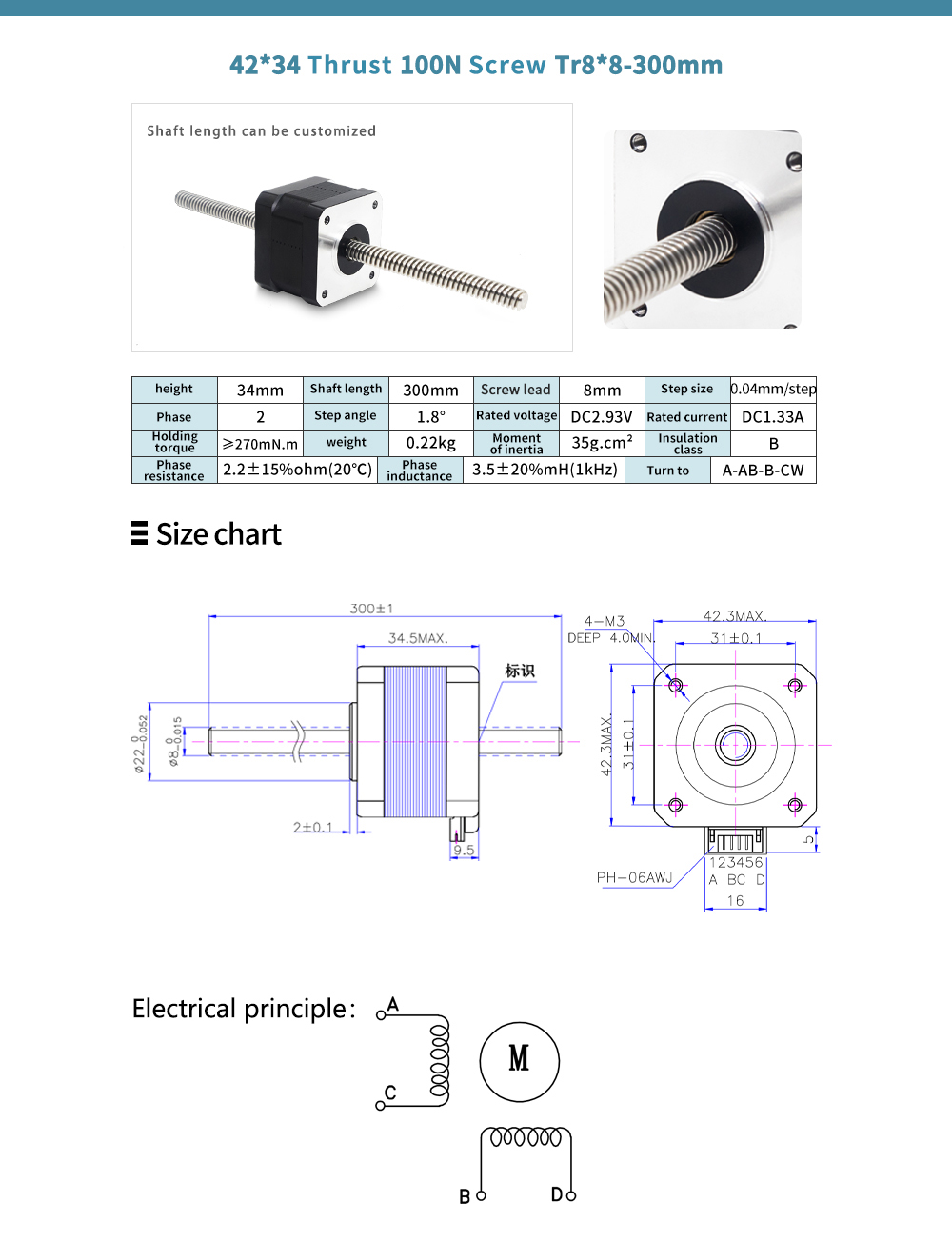 Umot Micro Nema 17 Screw Linear Stepper Motor with 8mm Screw Diameter Linear Actuator