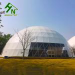 1000-5000 Seater Outdoor Used Giant Dome Tent PU leather cover Shelter