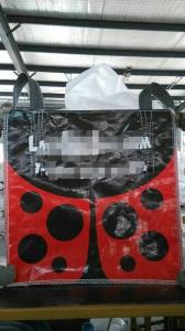 Quality One Ton BOPP Laminated Bags Film Coated FIBC Big Bags For Agricultural Use wholesale