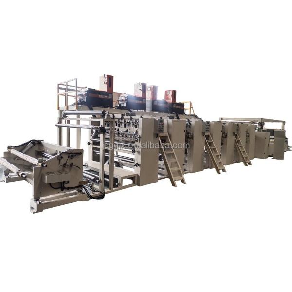 Customized Non Woven Fabric Bamboo Charcoal Powder Bonding Equipment Production