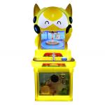 Dreamland new plastic kids game machine coin operated electric children music