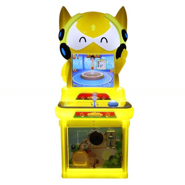 Dreamland new plastic kids game machine coin operated electric children music