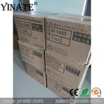 YINATE ELM M1000 tape cutting machine automatic tape dispenser