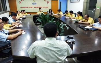 Shenzhen Benky Industrial Co., Ltd.