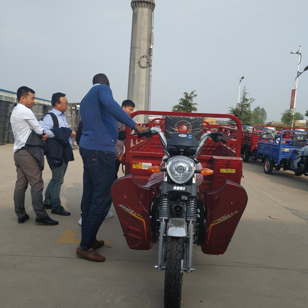 Motorized Cargo 200cc Open Tricycle