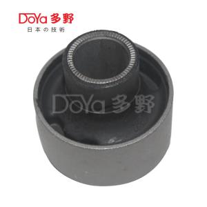 Quality Toyota Suspension Bush 48655-44020 wholesale