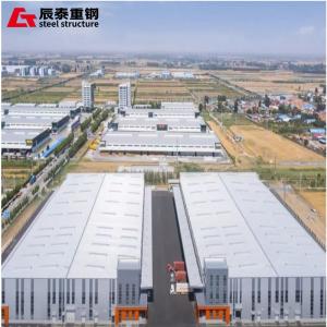 Quality Hot Rolled H Beam Prefabricated Steel Structure Warehouse Industrial Building wholesale