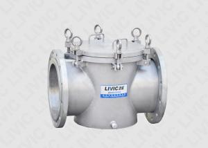 Quality Purify Liquids Filtration Magnetic Trap 0 - 200°C With Extreme Low Attenuation wholesale