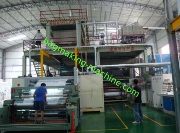 Medical PP Non Woven Fabric Making Machine Recycle Extruder For Bag Production