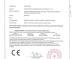 Foshan Nanhai Sannora Sanitary Ware Co., Ltd. Certifications