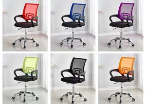 Quality High Back PU Leather Black Ribbed Office Chair wholesale