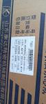 490B-21001 4QT72Z Fuel injection pump for forklift