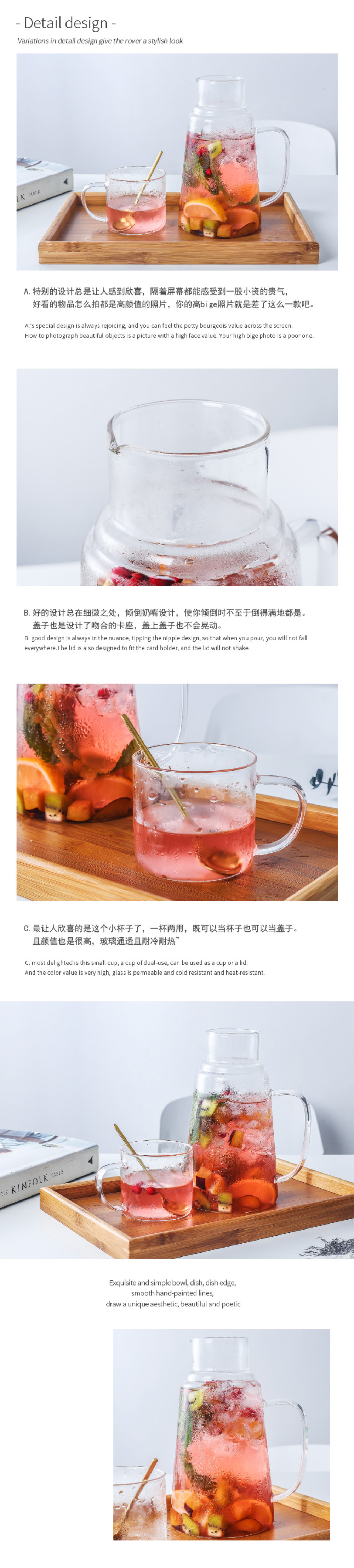 All Applicable Glass Pitcher Set with Cup High Temperature Resistant and Modern Design