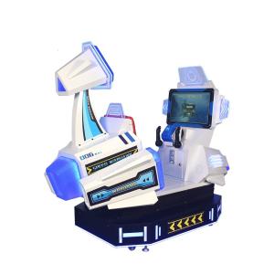 Quality Children 's Gun Shooting Simulator Aircraft Flight Arcade Coin Operated Game Machine wholesale