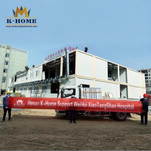 Quality High Quality Prefabricated Flat pack Container House For Hospital wholesale