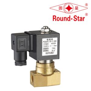 Quality Brass Miniature Solenoid Valve Pilot Operated Normally Open NO 24VDC 12VDC wholesale