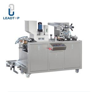 Quality 40mm Stroke Softgel Capsule Blister Packing Machine wholesale