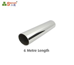 Quality Stainless Steel 304 Pipe 201 Seamless SS Weld Hollow Round Tube 2 Inches wholesale