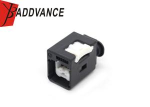 Quality Pbt Gf30 Waterproof Automotive 2 Pin Female Connector Plug Types wholesale