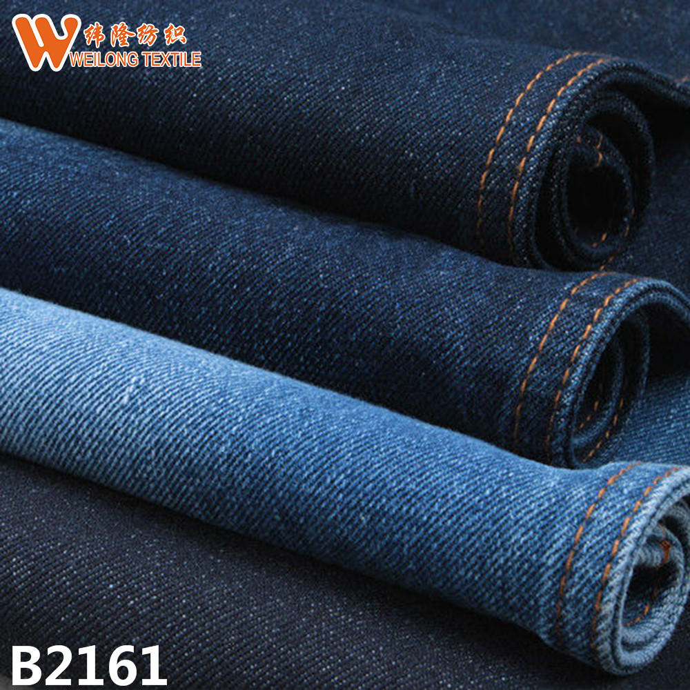 14 Oz 100% Cotton Heavy Weight Denim Jean Fabric