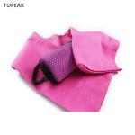 Travel Microfiber Suede Towel Yoga Camping Soft Feel 80x40cm