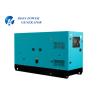 Buy cheap 50hz 60hz Power Generation Supplied Cummins Diesel Generator from wholesalers