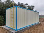 MBR Integrated Sewage Treatment High Effectively Remove Ammonia Nitrogen